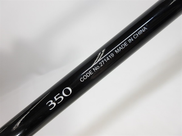 ２４シーマークベイトサグリ３５０
